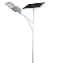 LED High Power Lamp Integrated All in One Outdoor Solar Street Light with Motion Sensor for Garden Park